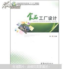 图书价格 书籍图片 网购评论